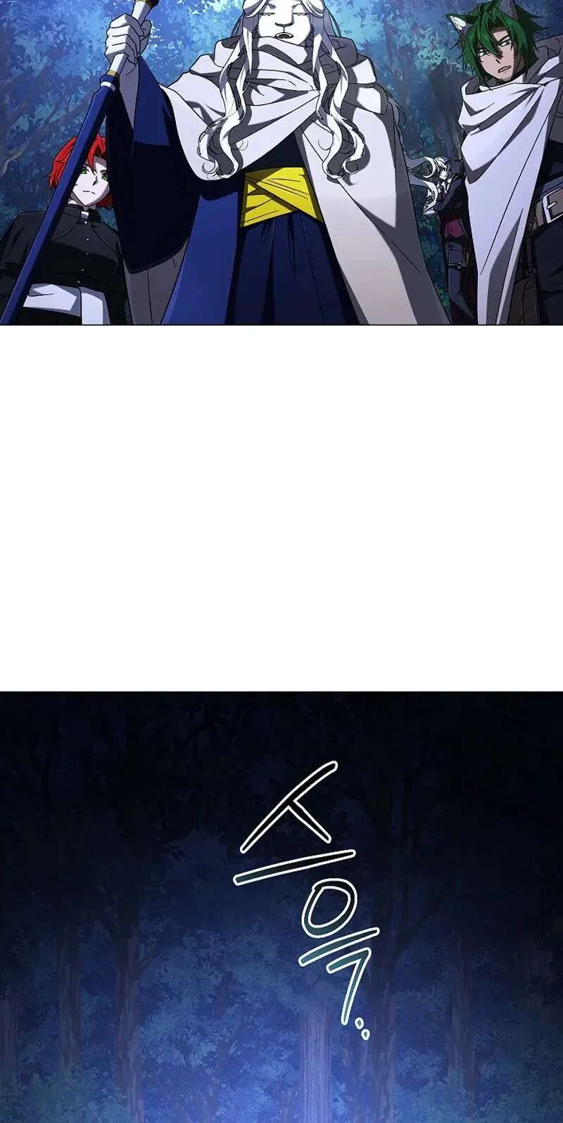 Is It a Problem if the Protagonist Is a Persona-Obsessed Character? Chapter 34 - page 73