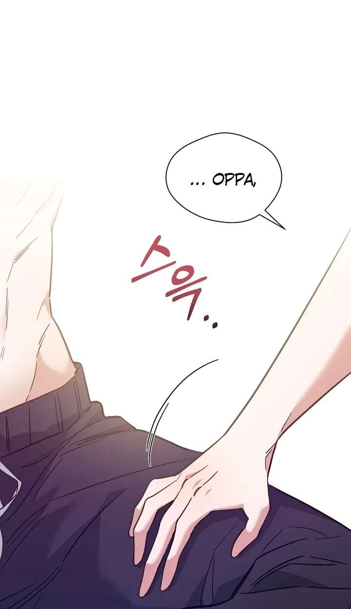 Do It, Oppa! Chapter 2 - page 76