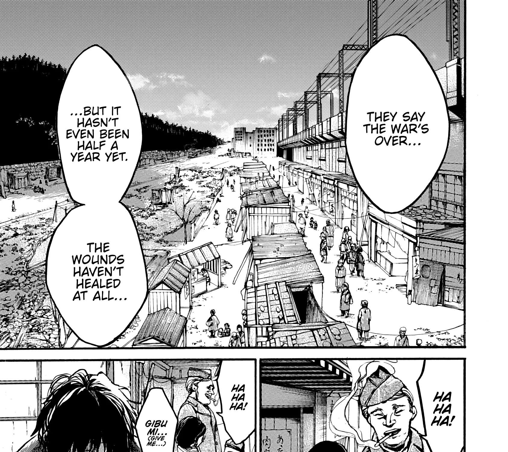 Musubaru Yakeato Chapter 8 - page 13