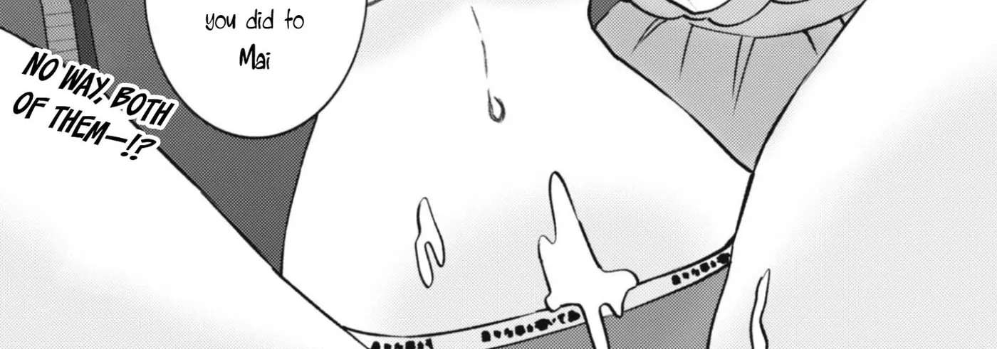 The Internet Café Where I Work Somehow Became a Hangout Spot for Beautiful Girls. Chapter 7 - page 49