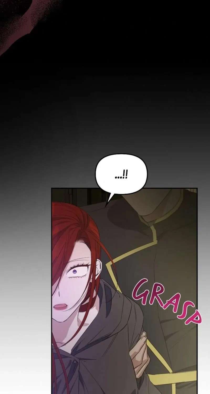 The Wife's Seduction Chapter 74 - page 47