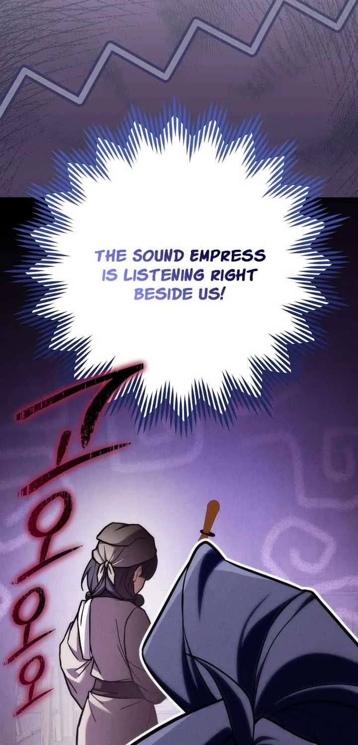 Third-rate Martial Family Becomes the Best Under Heaven Chapter 29 - page 57