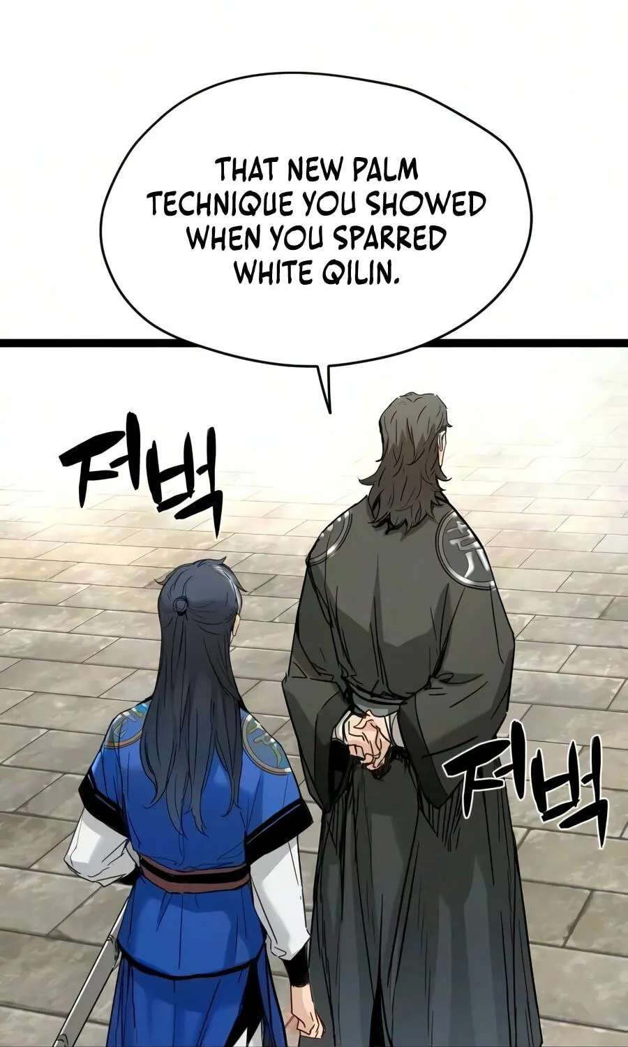 Sihanbu Cheonjaega Saranamneun Beop Chapter 92 - page 133