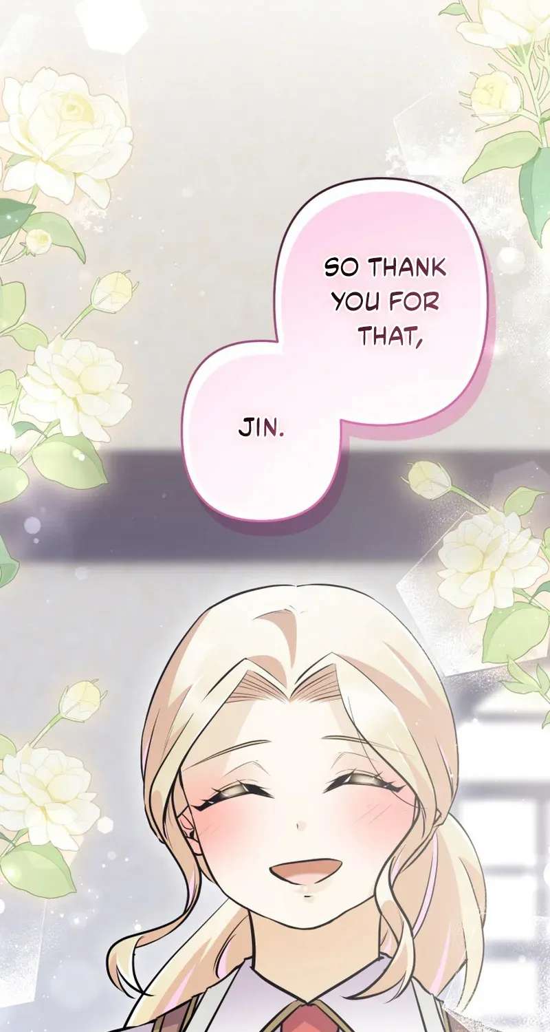 The Chubby Villainess’ Restaurant Chapter 55 - page 38