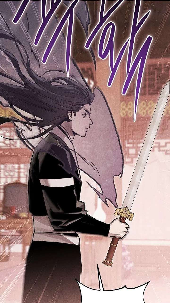 The Legend of Enxue Chapter 62 - page 38