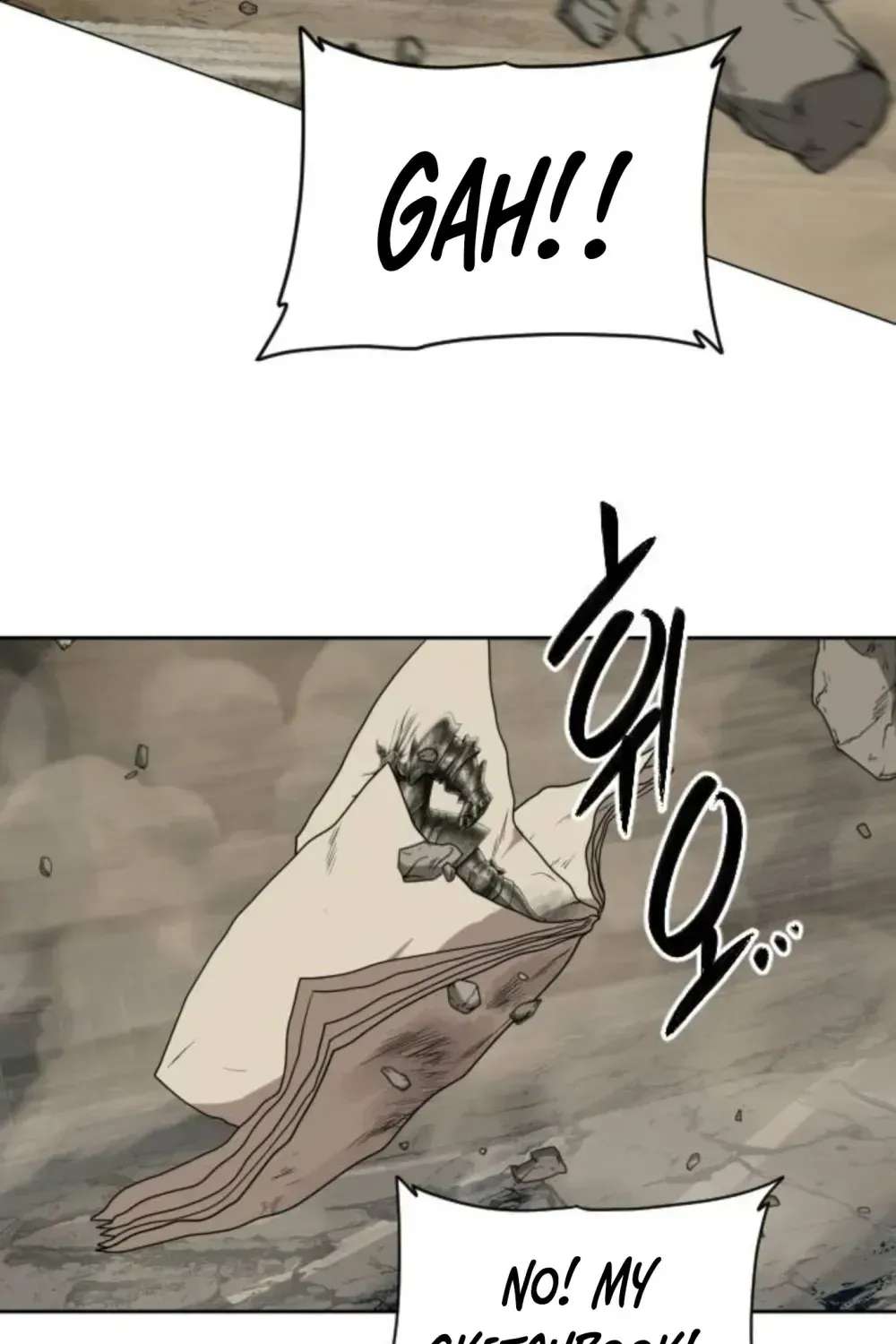 Winning With Drawings Chapter 3 - page 186