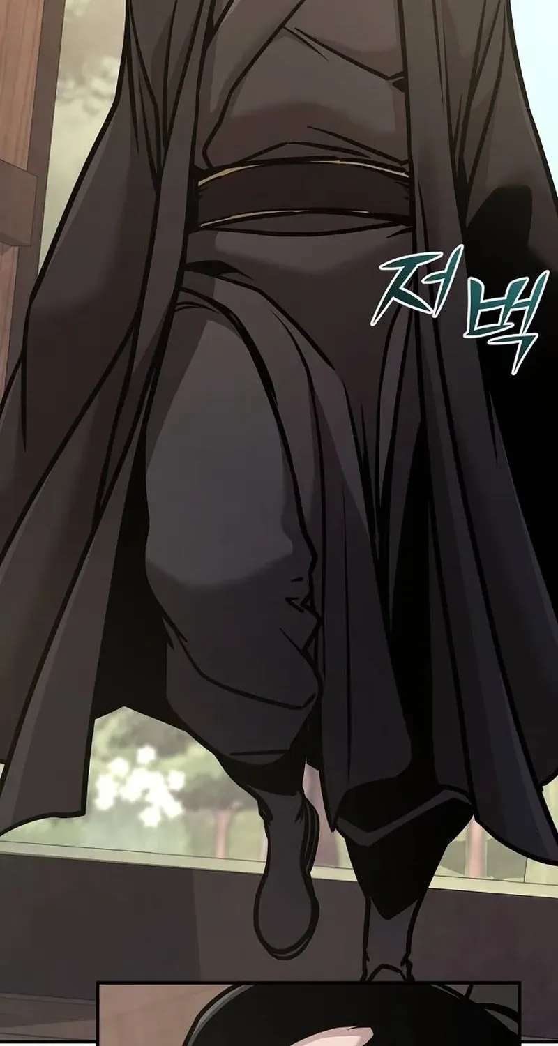 The Mysterious World's Greatest Martial Artist Little Prince Chapter 130 - page 93