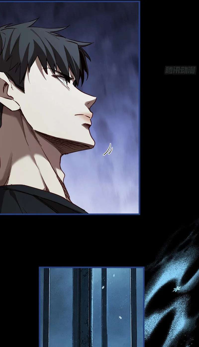 Apocalypse Heat꞉ I Become a King with My Safehouse Chapter 65 - page 48