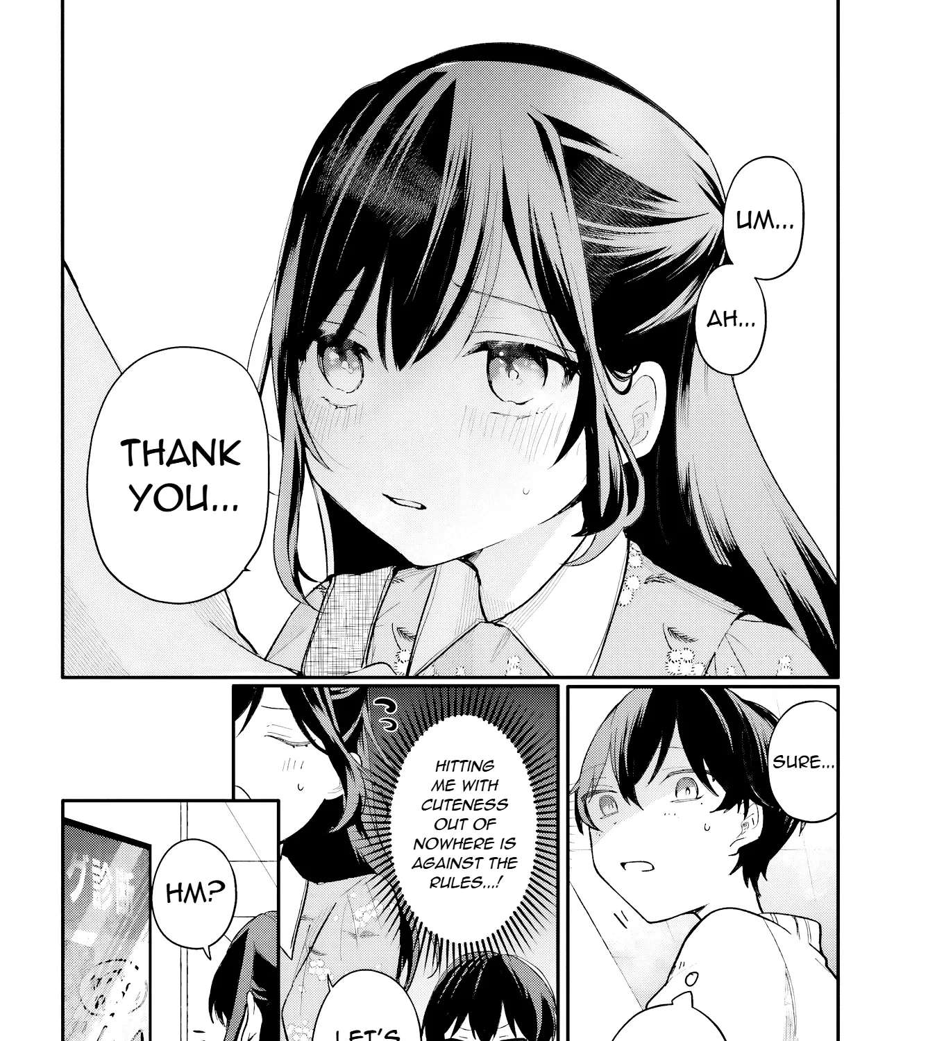 My maid looks like the girl I like in my class Chapter 6 - page 16