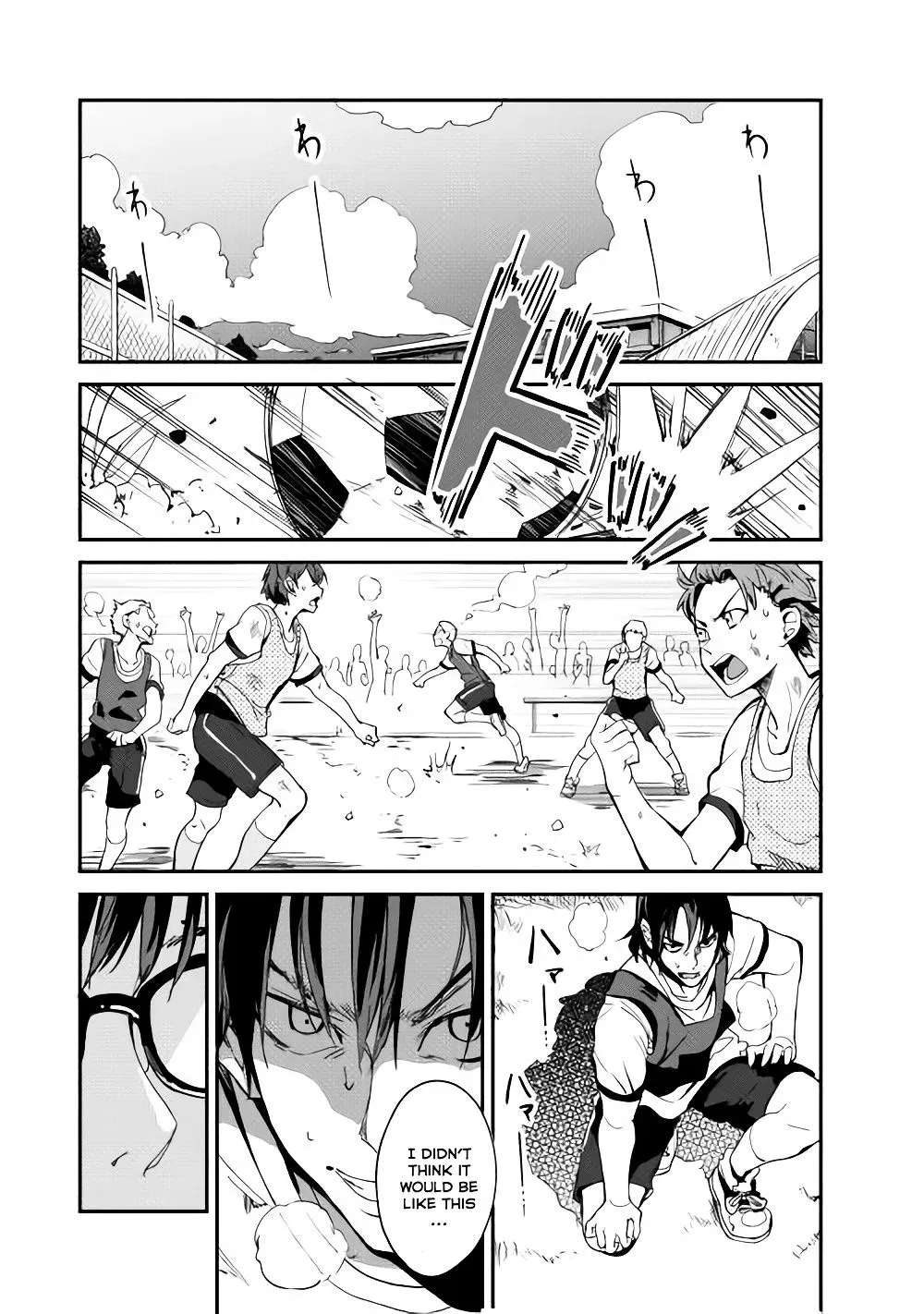 B Group no Shounen Chapter 3 - page 14