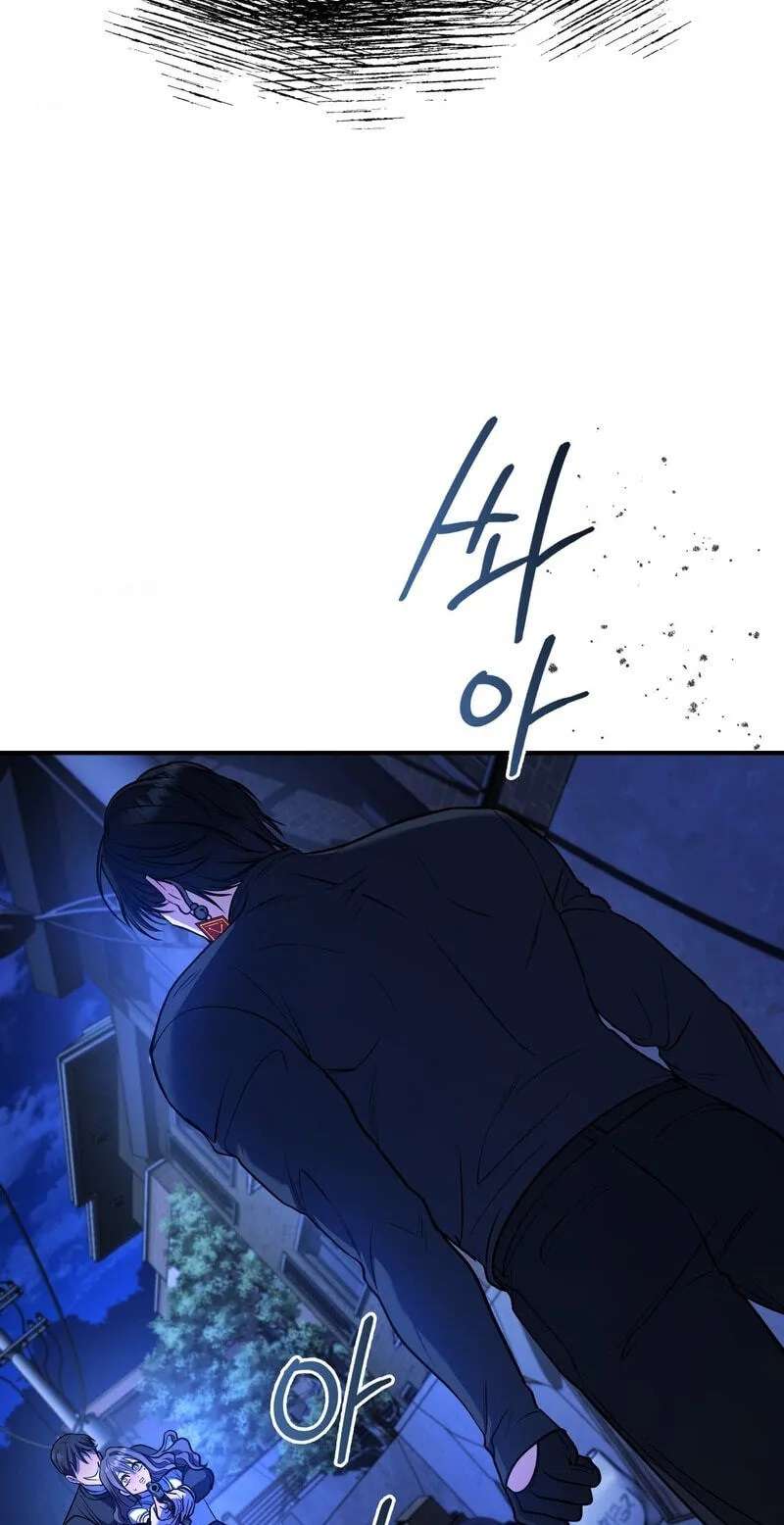 Dokkaebi Chapter 27 - page 22