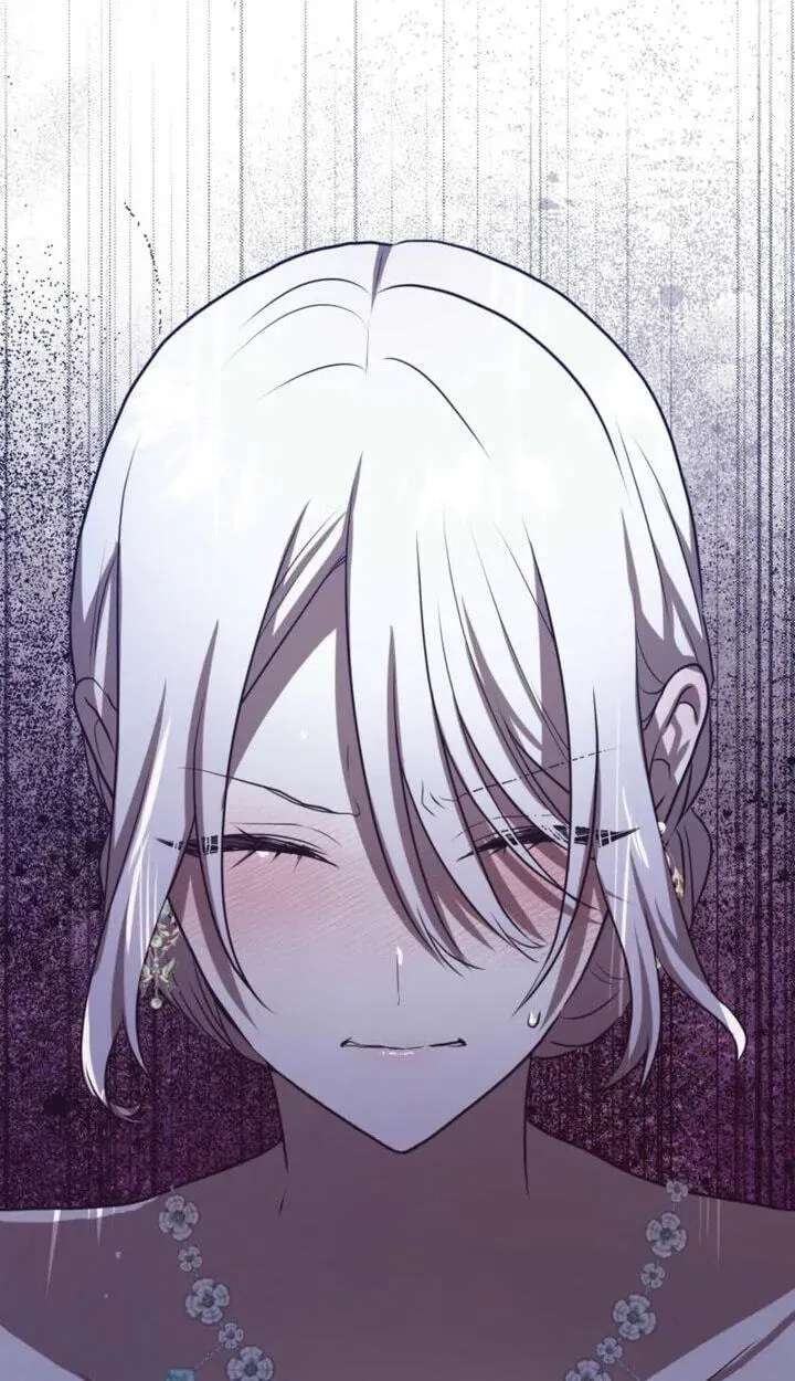 My Childhood Friends Are Trying to Kill Me Chapter 98 - page 75