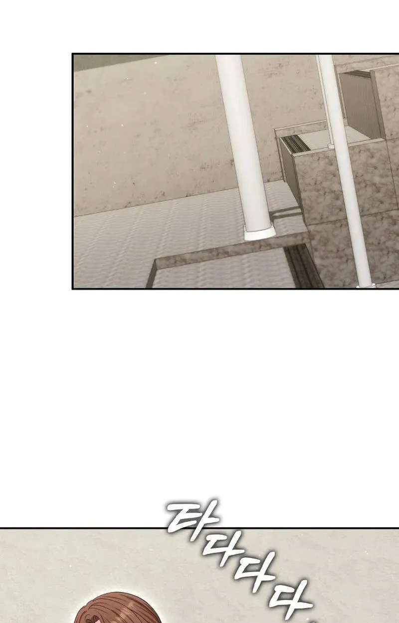 Marriage Starts with an Interview Chapter 44 - page 51