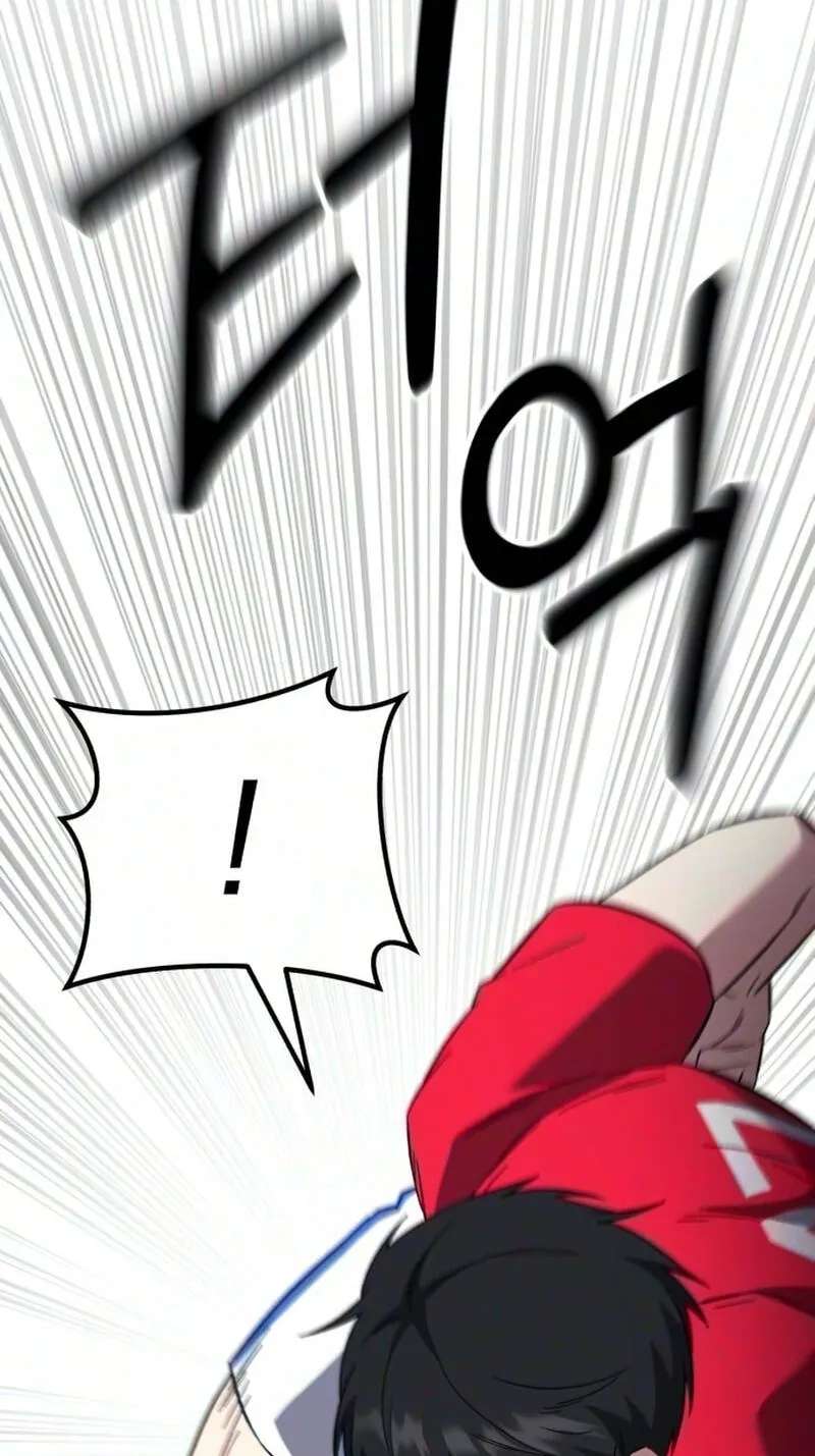 The Genius Midfielder With the Killer Pass Chapter 73 - page 35