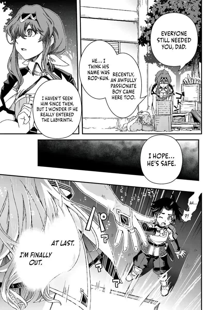 Clearing Dungeons Faster Than Anyone With the Bug Skill [Unlock] Chapter 1 - page 65