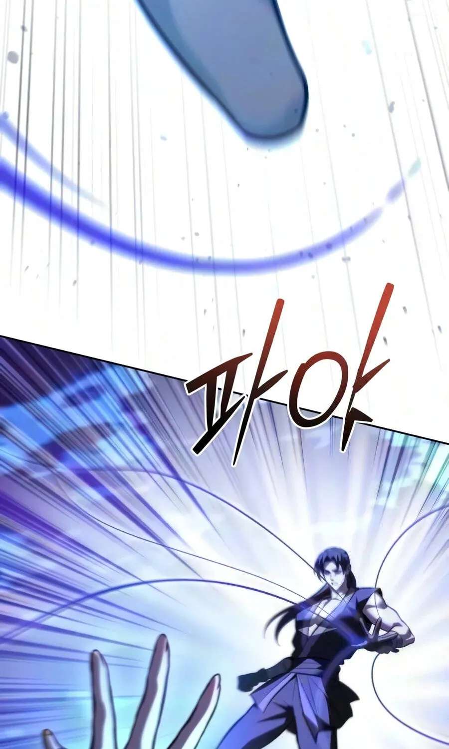 The Iron Overlord of Sichuan Chapter 45 - page 207