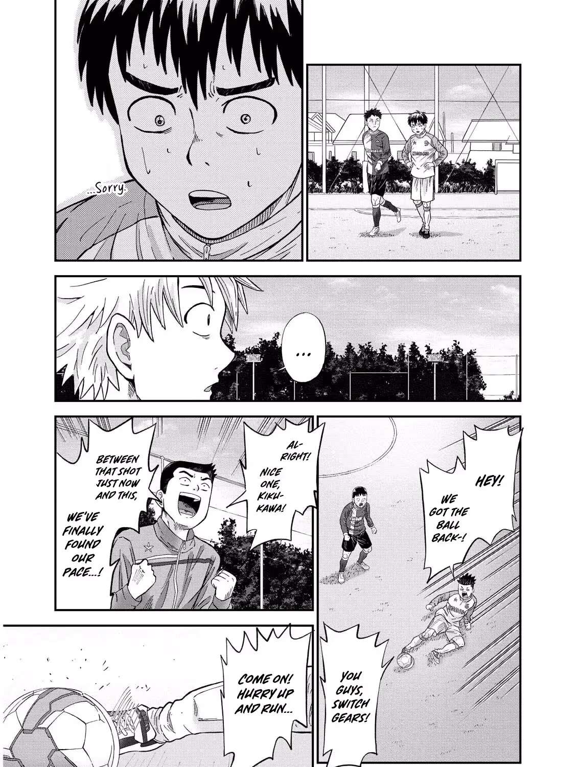Vitoria No Kantoku Chapter 2 - page 19