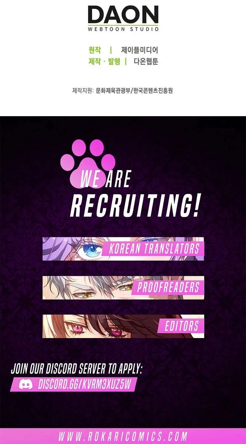 The Time-limited Extra Is Disguised as a Tutor in a Villain’s House Chapter 48 - page 89