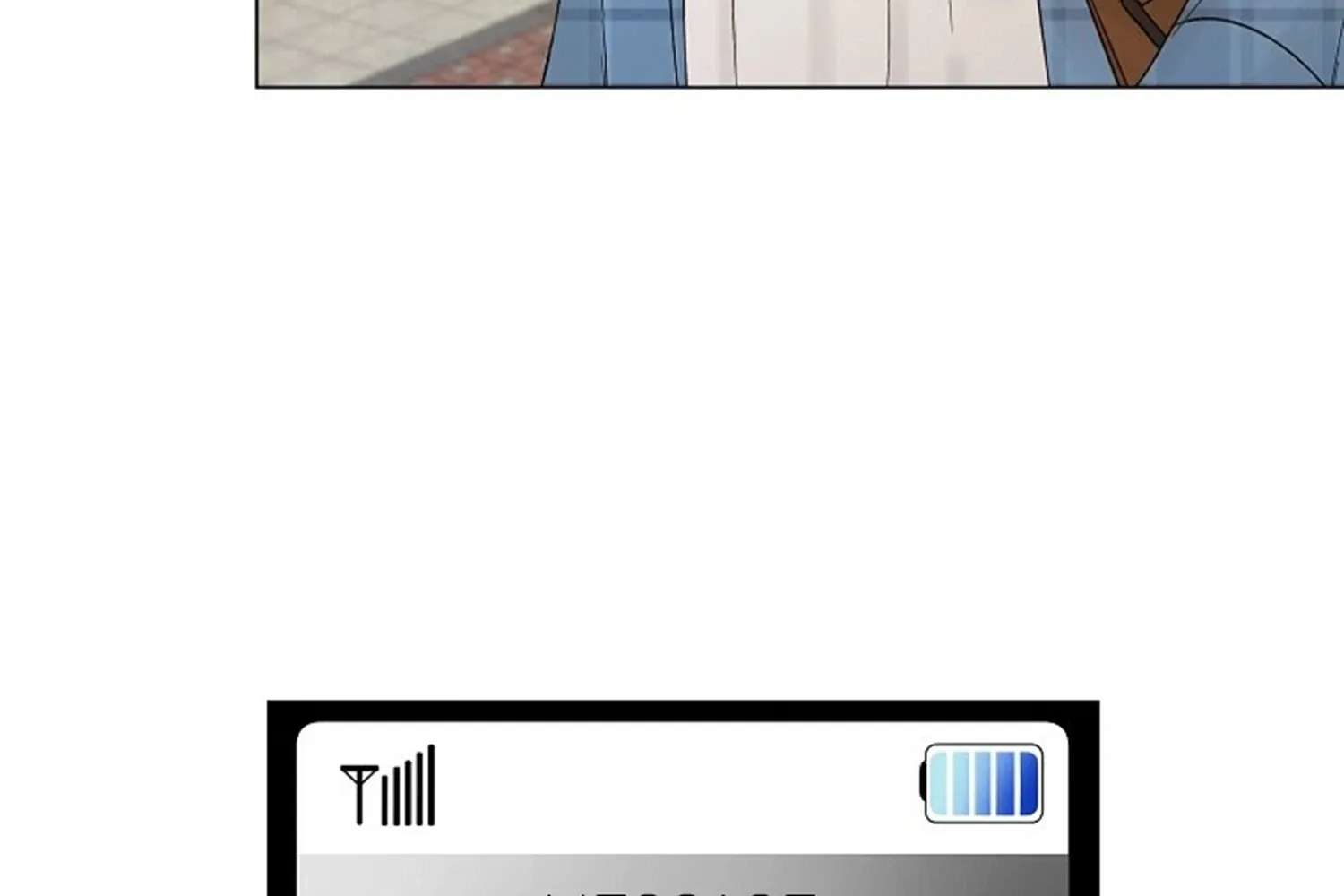 The Star That Swallowed the Universe Chapter 4 - page 6