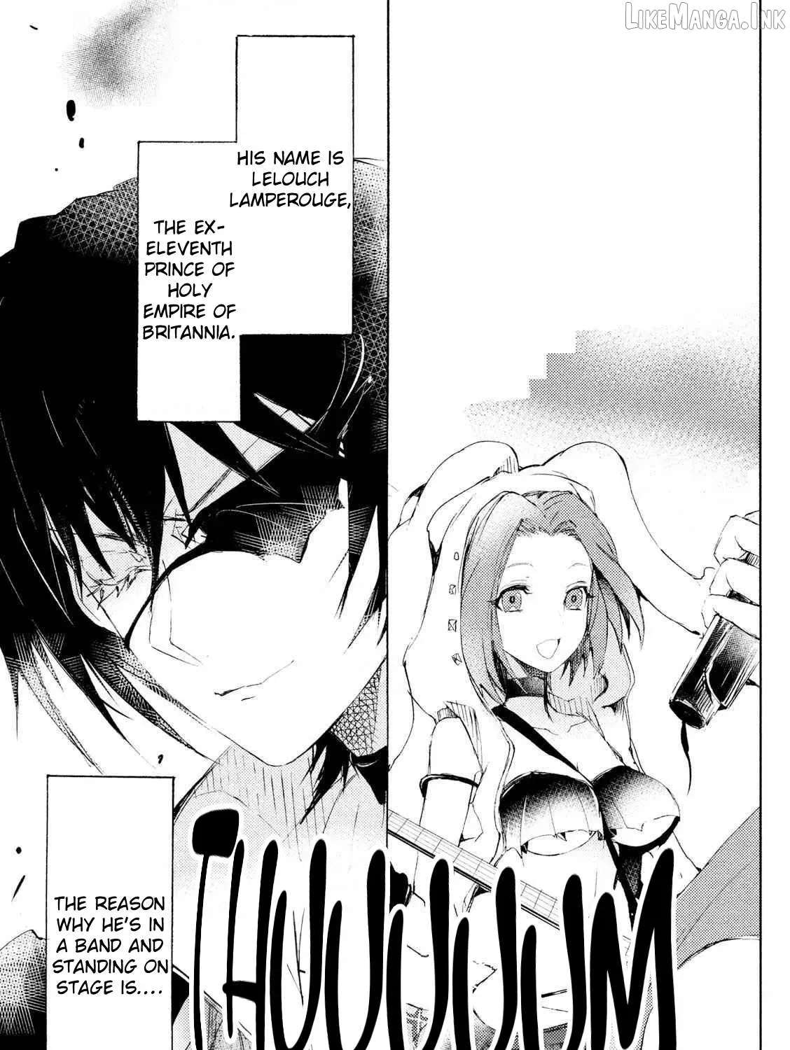 Code Black: Hayabiki no Lelouch Chapter 1 - page 6