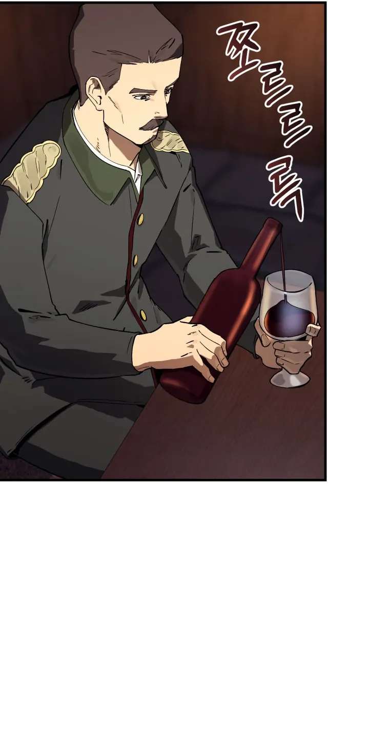 The Black-Haired US Army General Chapter 48 - page 57