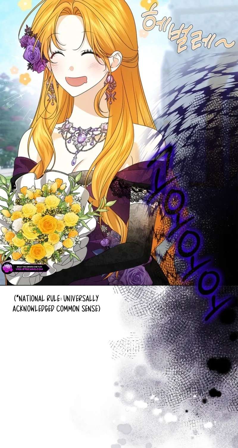 Second Male Lead, Come to My Bed Chapter 6 - page 14