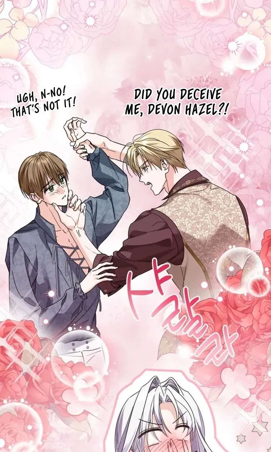 The Princess Stans in Secret Chapter 67 - page 15