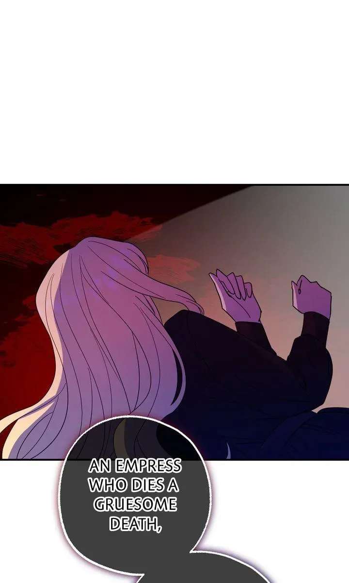 See You In The Future Chapter 44 - page 37