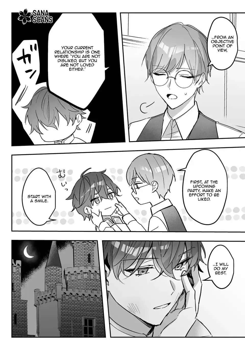 Ouji no Dere wa Tsun no Soko. ~Konyaku Haki mo Akuyaku Reijou mo Muzukashii~ Chapter 1 - page 18