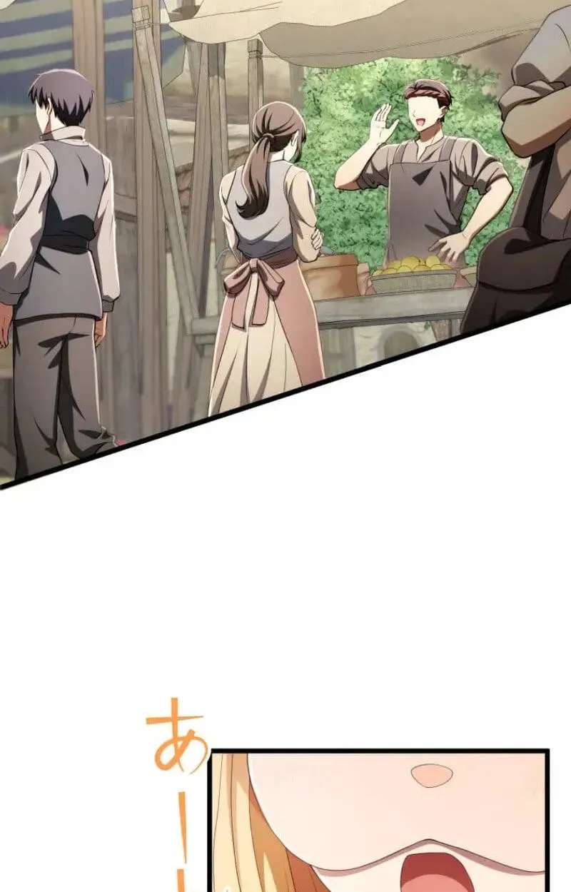 A Savage Proposal Chapter 110 - page 76