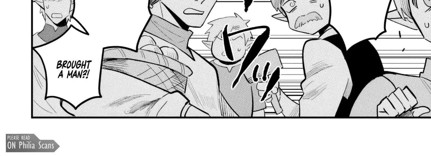 My Father Is the Demon King, so I'll Become the Hero Chapter 2 - page 17