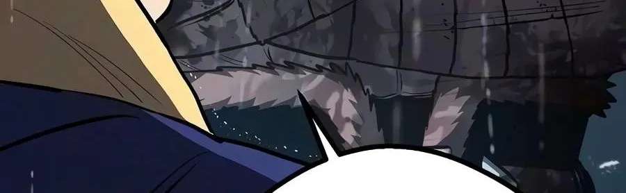 The Berserker's Second Playthrough Chapter 40 - page 188