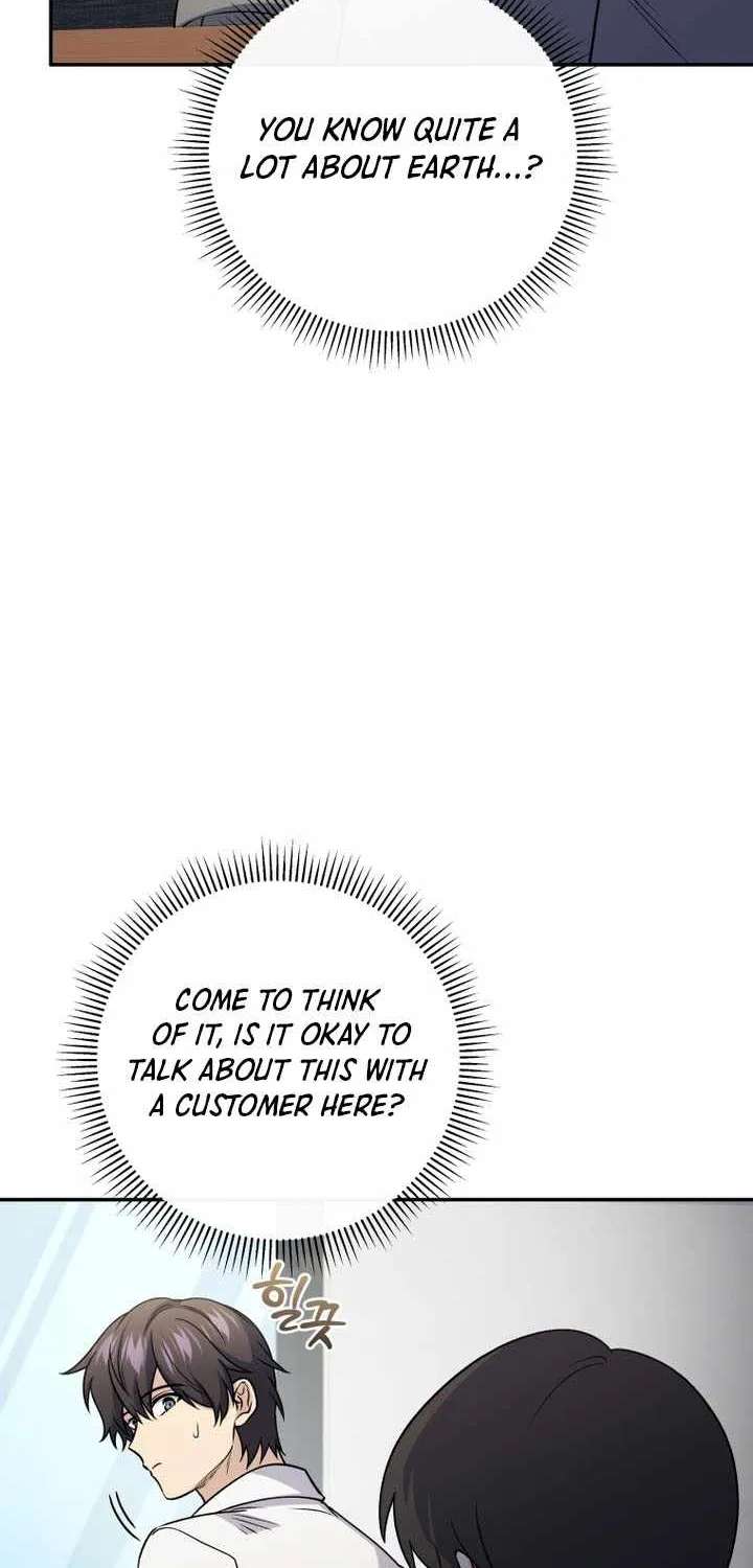 Bizarre Restaurant Chapter 96 - page 57
