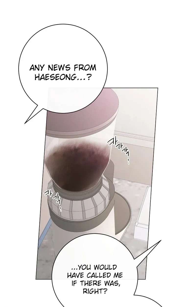 The Star That Swallowed the Universe Chapter 1 - page 72