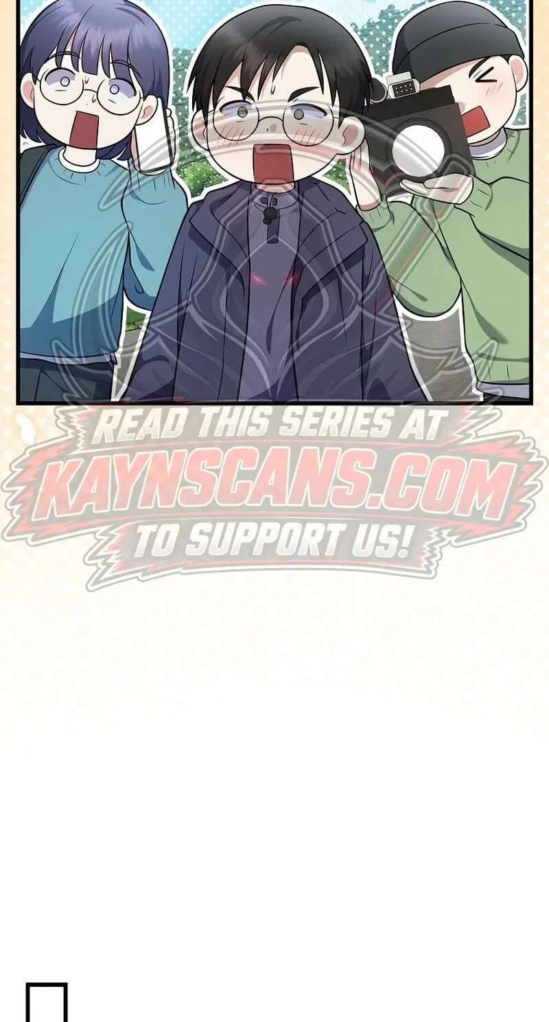 A Superstar From Birth Chapter 104 - page 6