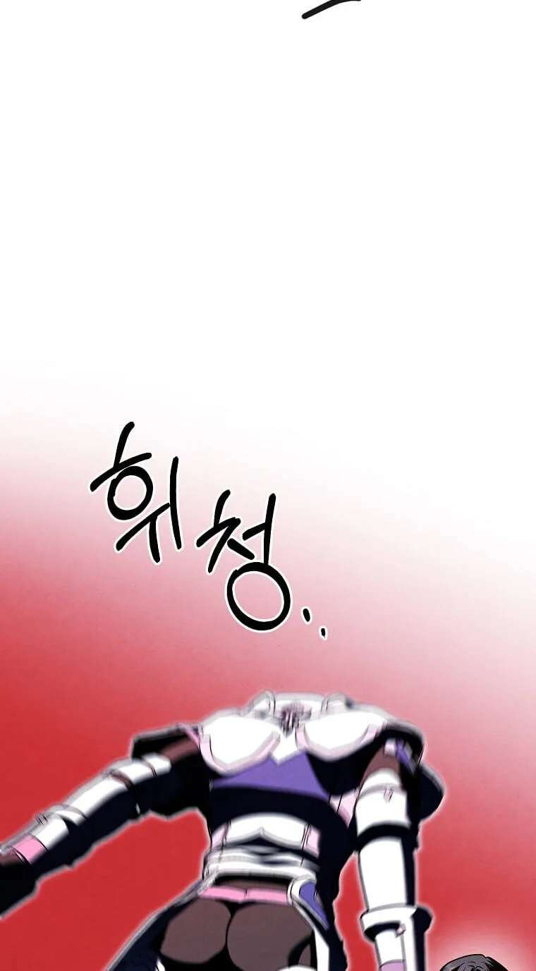 Jack Be Invincible Chapter 176 - page 49