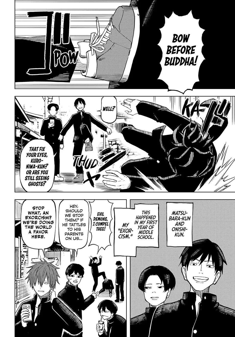 Ura Tokyo no Osoroshi Dokoro Chapter 22 - page 11