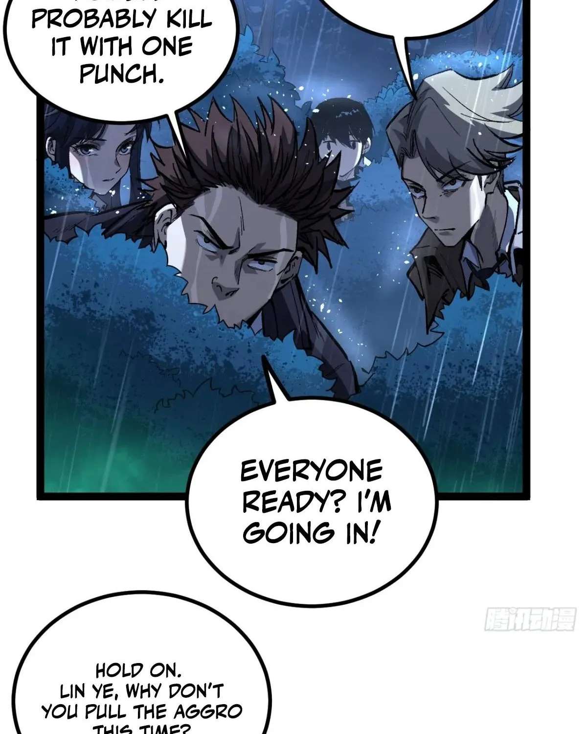 My Healing Skill Can Copy Anything, So I Conquered the Abyss Chapter 4 - page 29