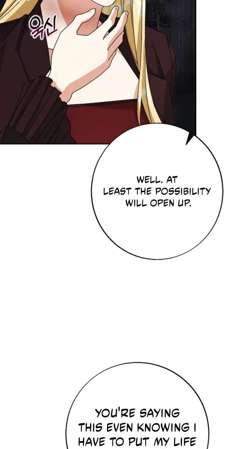 I Opened an Illegal Veterinary Clinic in Another World Chapter 48 - page 66