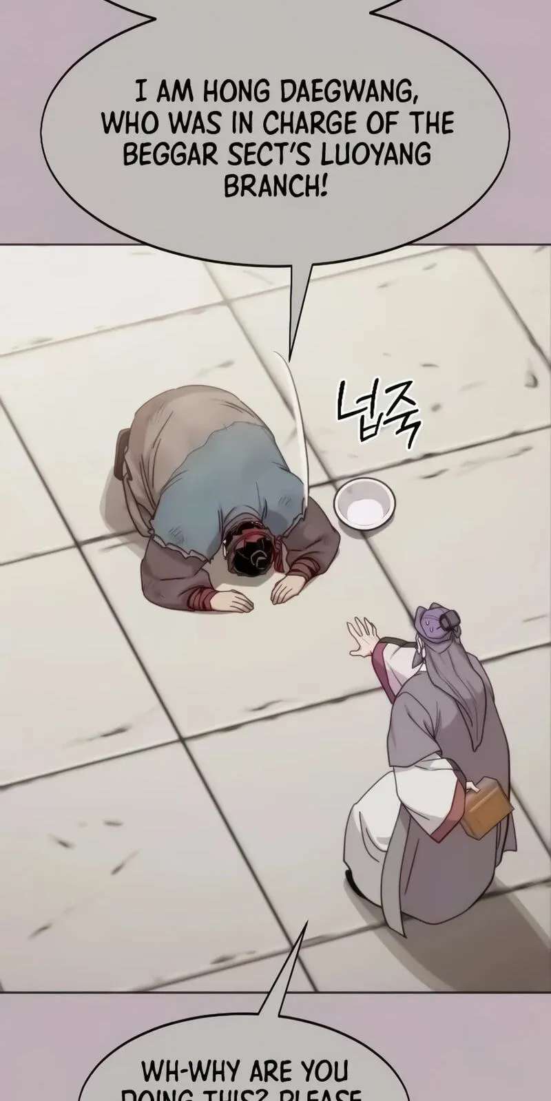 Return of the Blossoming Blade Chapter 182 - page 21