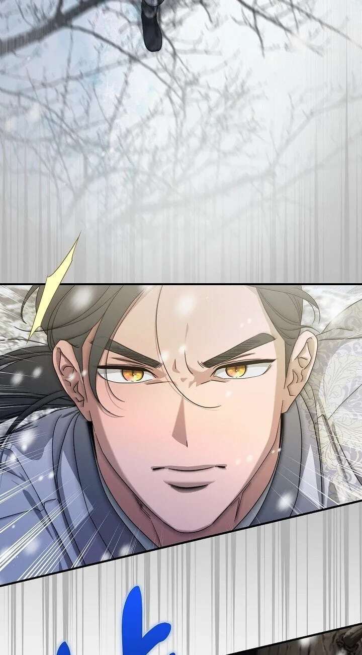 I Want To Eat You Chapter 86 - page 96