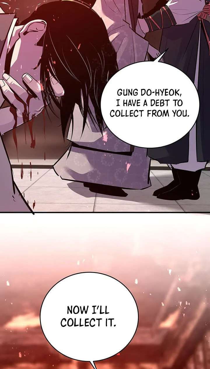 The World's Best Martial Arts Instructor Chapter 100 - page 80