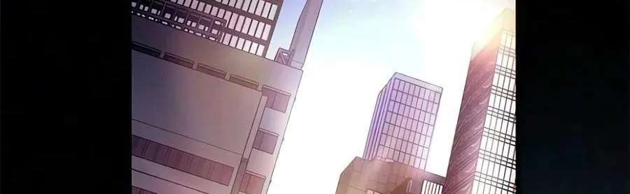 Villain to Kill Chapter 254 - page 3