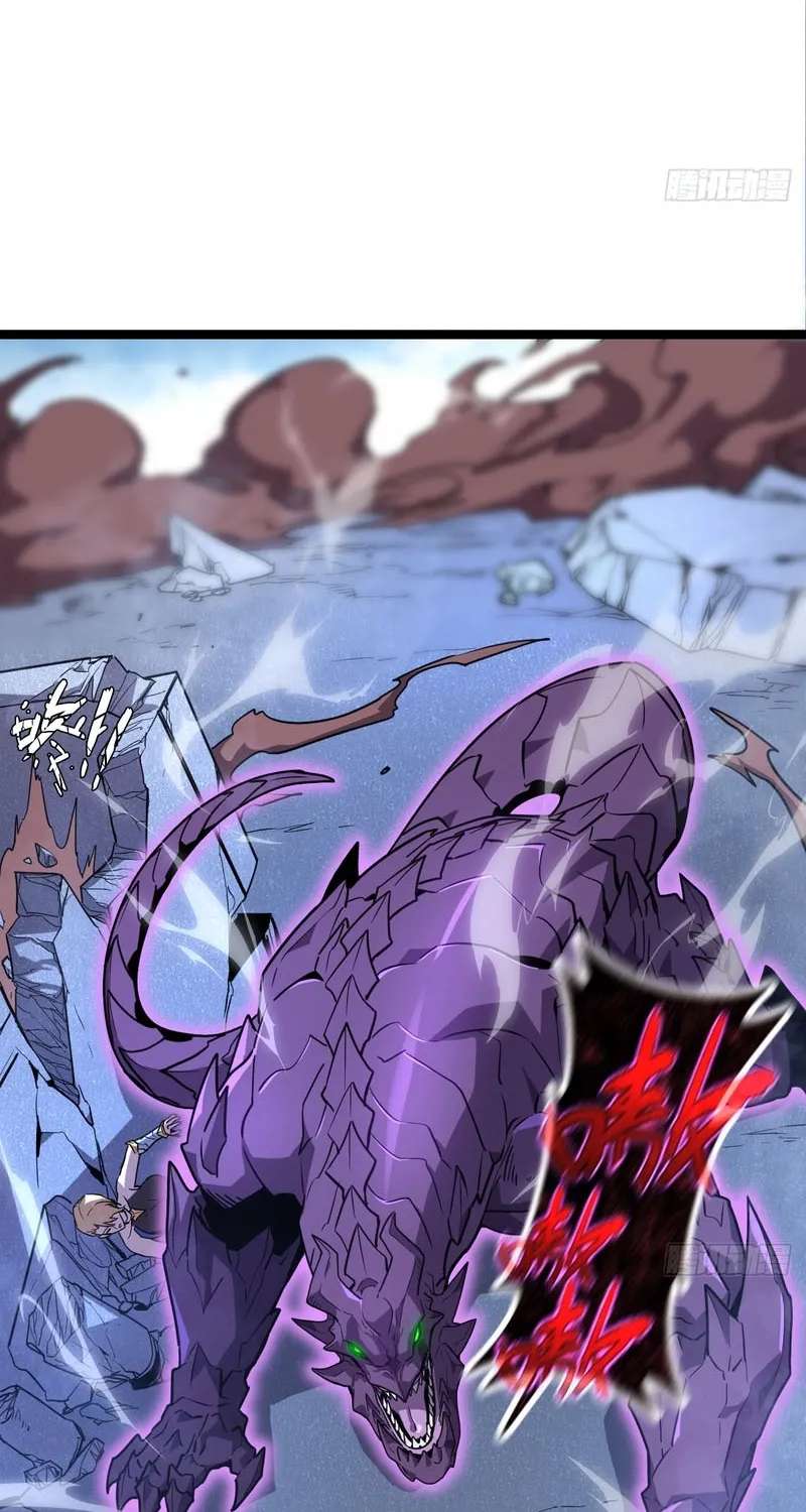 I'm Really Not A Monster Chapter 3 - page 3