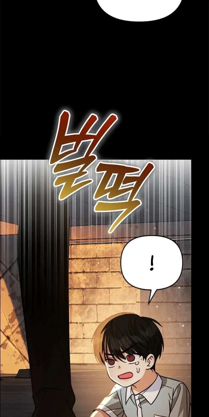 Love Rehab for a Gangster Chapter 57 - page 18