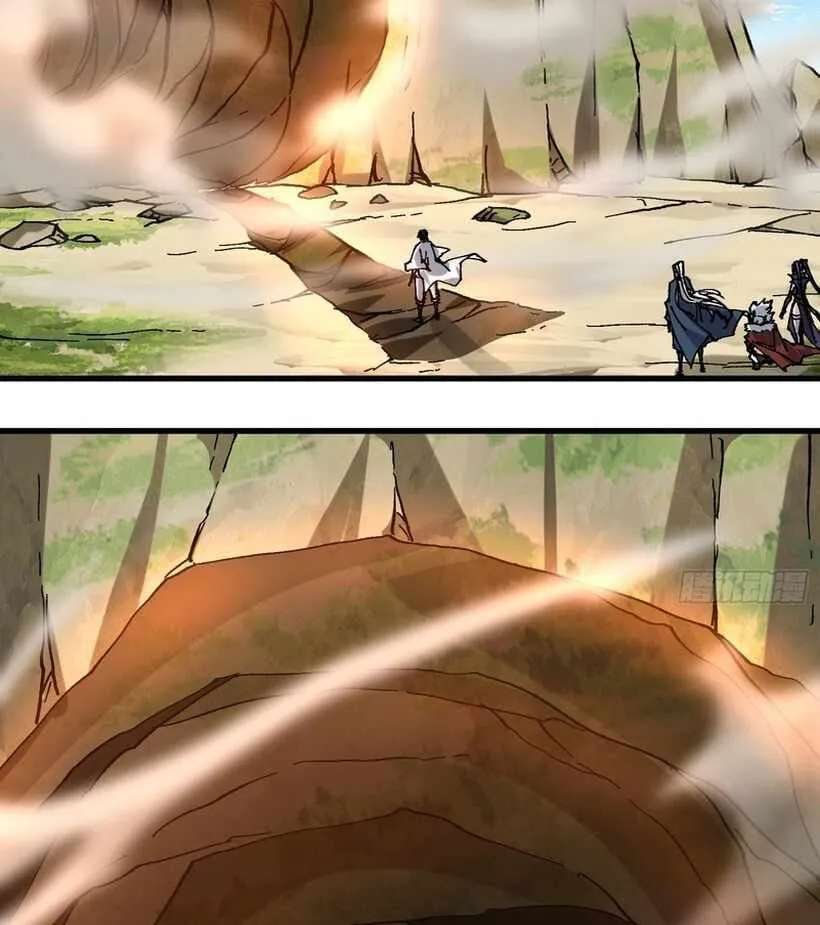 Bai Lan De Wo, Quan Kao Tu Di Xu Ming Chapter 29 - page 30