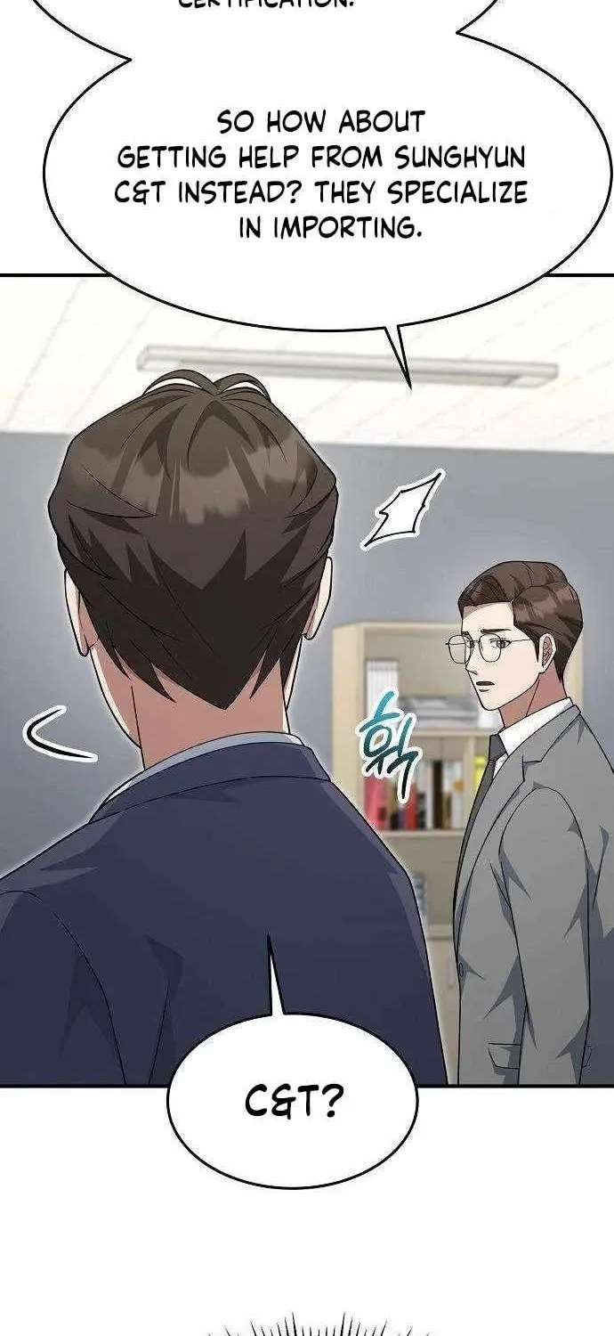 The Chairman Who Wants to Slack Off and Enjoy Life Chapter 31 - page 6