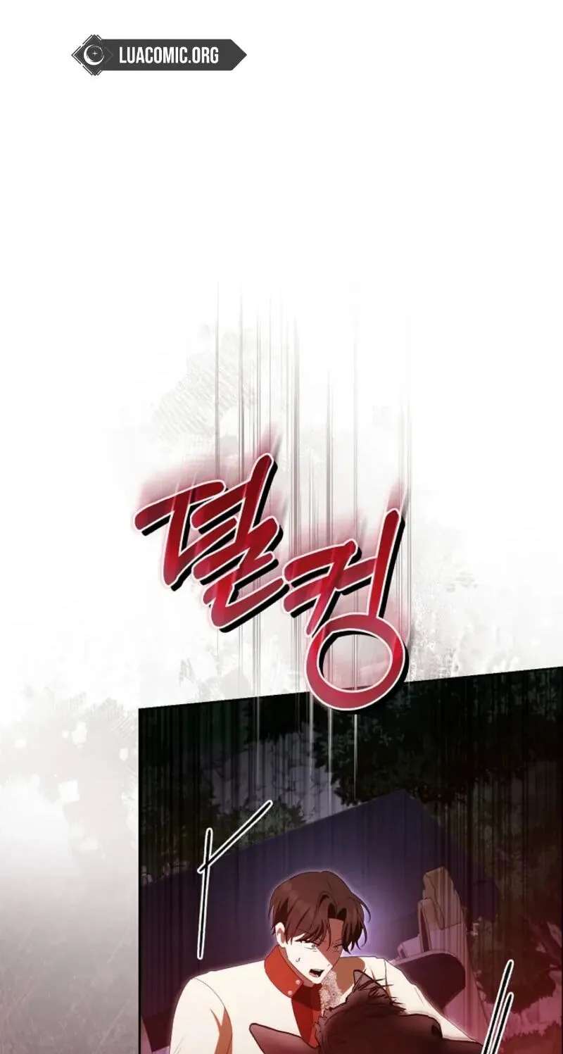 Sseuregi Hwangtaeja-ui Cheonnambam-eul Ppaaeatda Chapter 37 - page 86