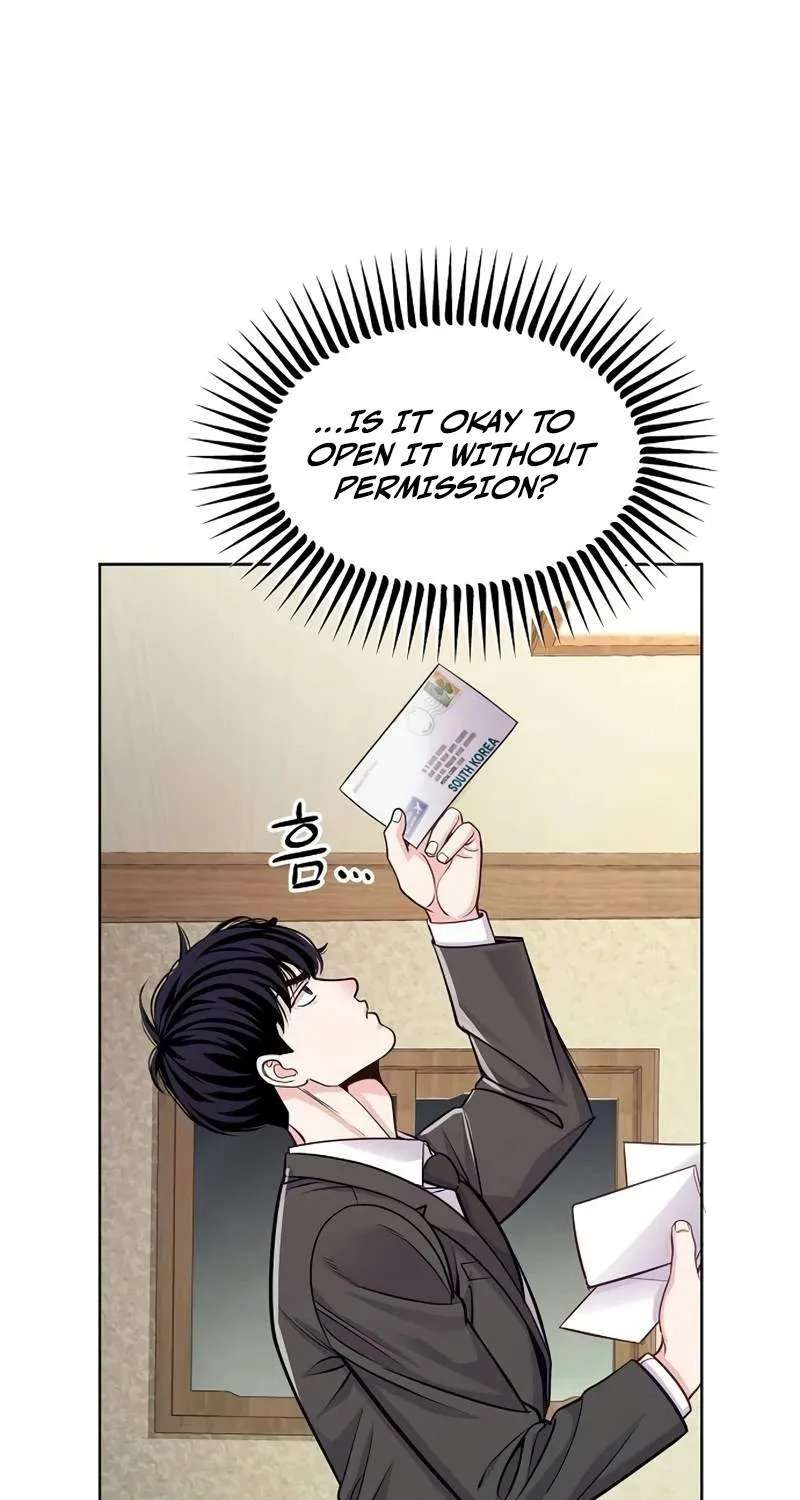 The Ordinary Lawyer's Subspace Chapter 46 - page 98