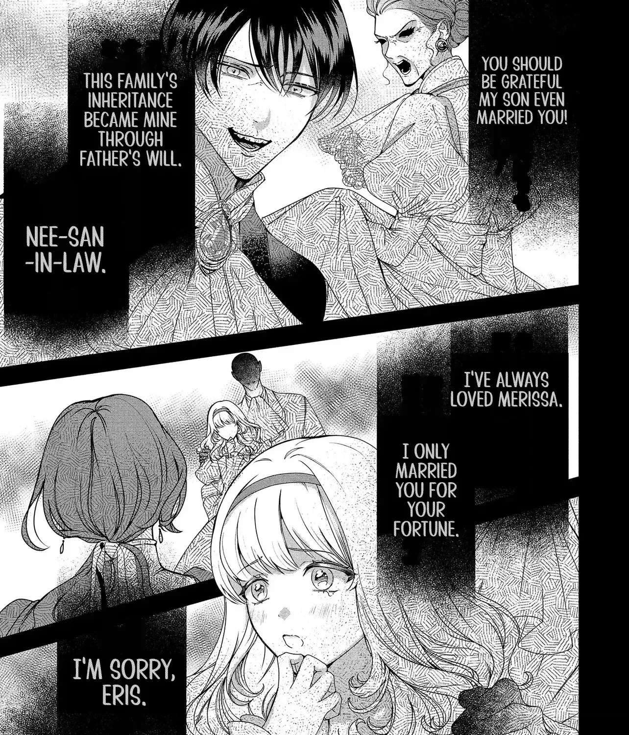 I'm Done Playing the Meek Heiress Chapter 1 - page 18